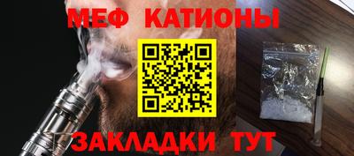 кокс Будённовск