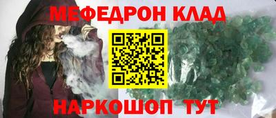 кокс Будённовск