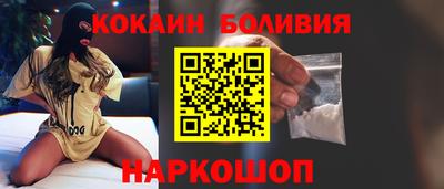 марки nbome Бузулук