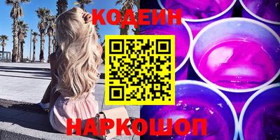 прущая мука Бугуруслан