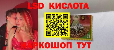 прущая мука Бугуруслан