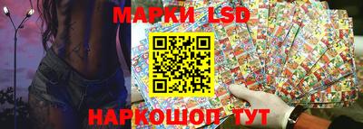 кокс Будённовск
