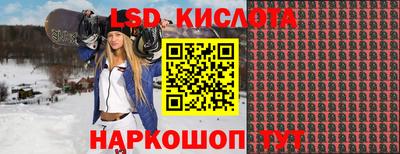 кокс Будённовск