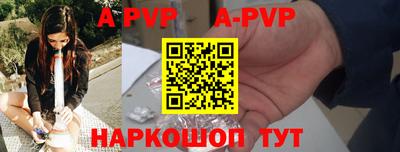 марки nbome Бузулук