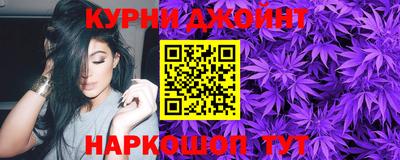прущая мука Бугуруслан