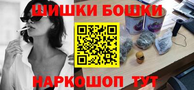 прущая мука Бугуруслан