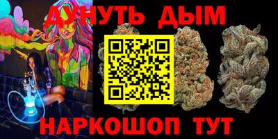 кокс Будённовск
