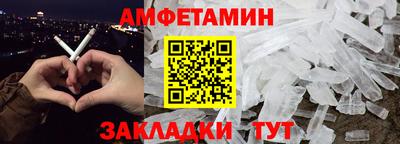 марки nbome Бузулук