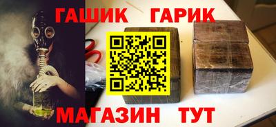 кокс Будённовск