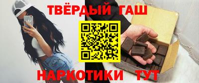 кокс Будённовск