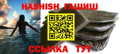 марки nbome Бузулук
