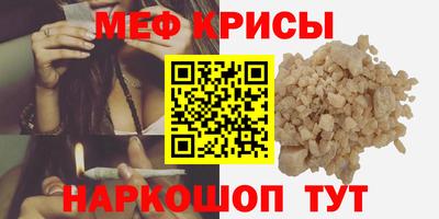 кокс Будённовск