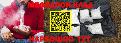кокс Будённовск