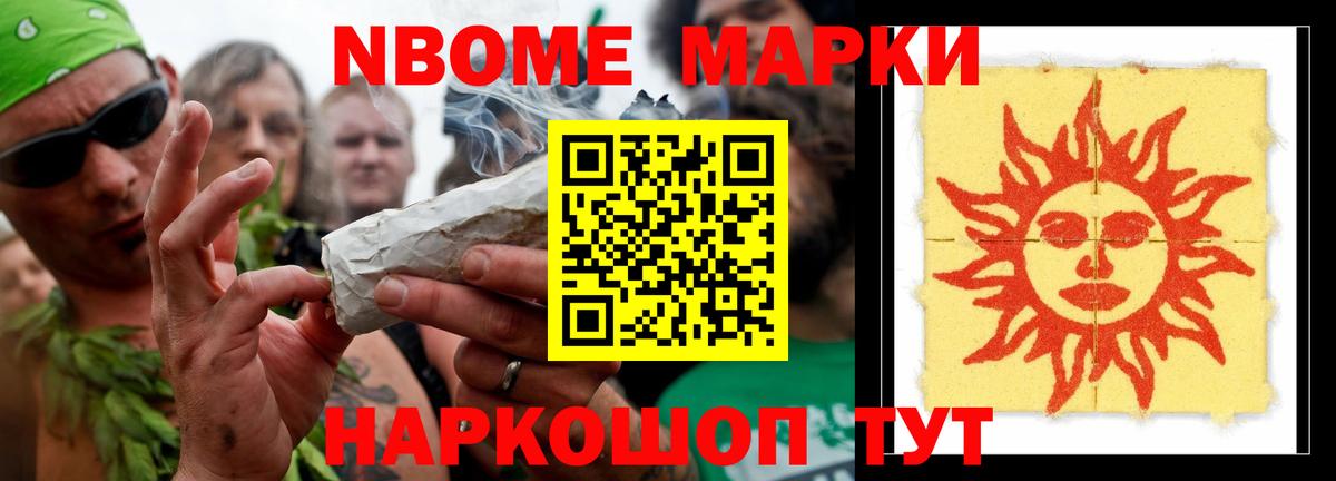  COCAIN Кубинка